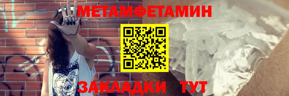 АМФ 98% Дзержинск