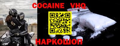 ПСИЛОЦИБИНОВЫЕ ГРИБЫ Балаково