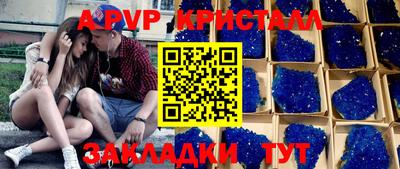 героин Балашиха