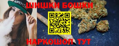 героин Балашиха