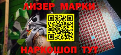 героин Балашиха
