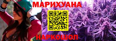 ПСИЛОЦИБИНОВЫЕ ГРИБЫ Балаково