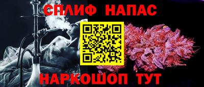 героин Балашиха