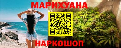 героин Балашиха