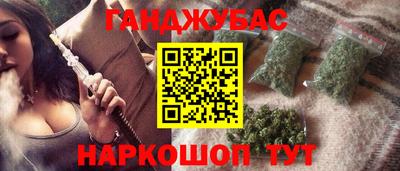 героин Балашиха