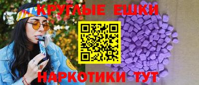 героин Балашиха
