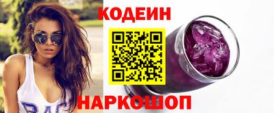героин Балашиха