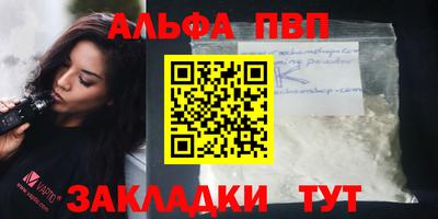 героин Балашиха