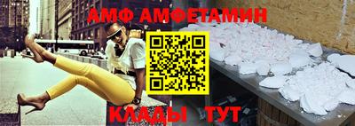 ПСИЛОЦИБИНОВЫЕ ГРИБЫ Балаково