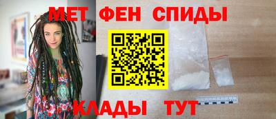ПСИЛОЦИБИНОВЫЕ ГРИБЫ Балаково