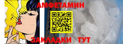 героин Балашиха
