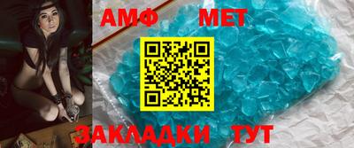 ПСИЛОЦИБИНОВЫЕ ГРИБЫ Балаково