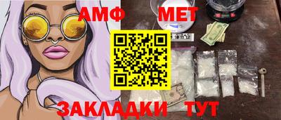героин Балашиха