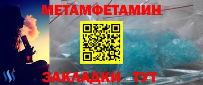 героин Балашиха