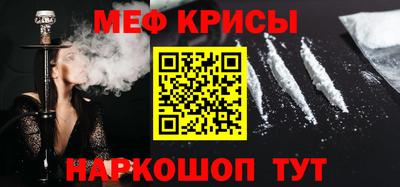 ПСИЛОЦИБИНОВЫЕ ГРИБЫ Балаково