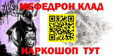 ПСИЛОЦИБИНОВЫЕ ГРИБЫ Балаково