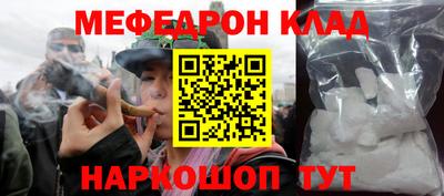 ПСИЛОЦИБИНОВЫЕ ГРИБЫ Балаково