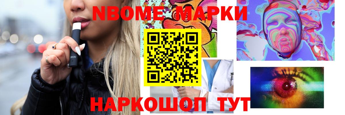 LSD-25 экстази кислота  ЛСД экстази  гидра онион  Дзержинск  Вход с VPN  ЛСД экстази кислота 