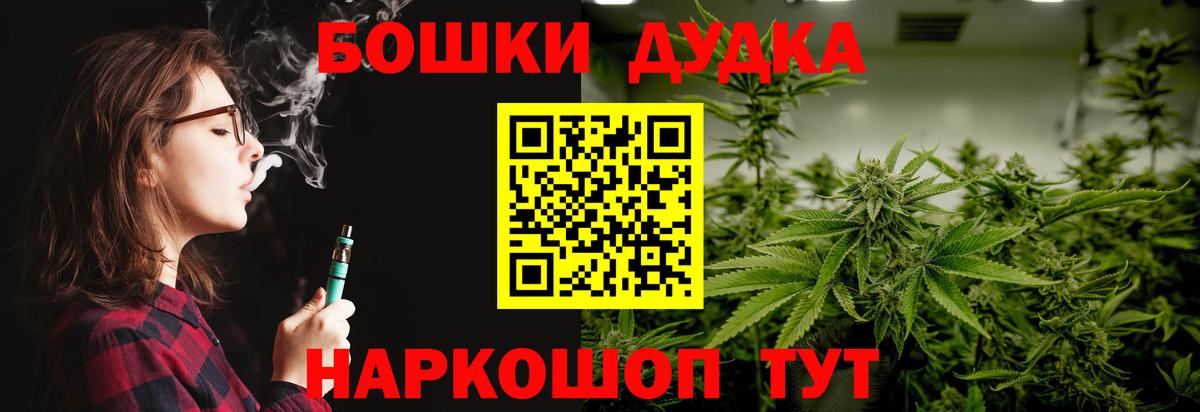 Конопля ГИДРОПОН Дзержинск